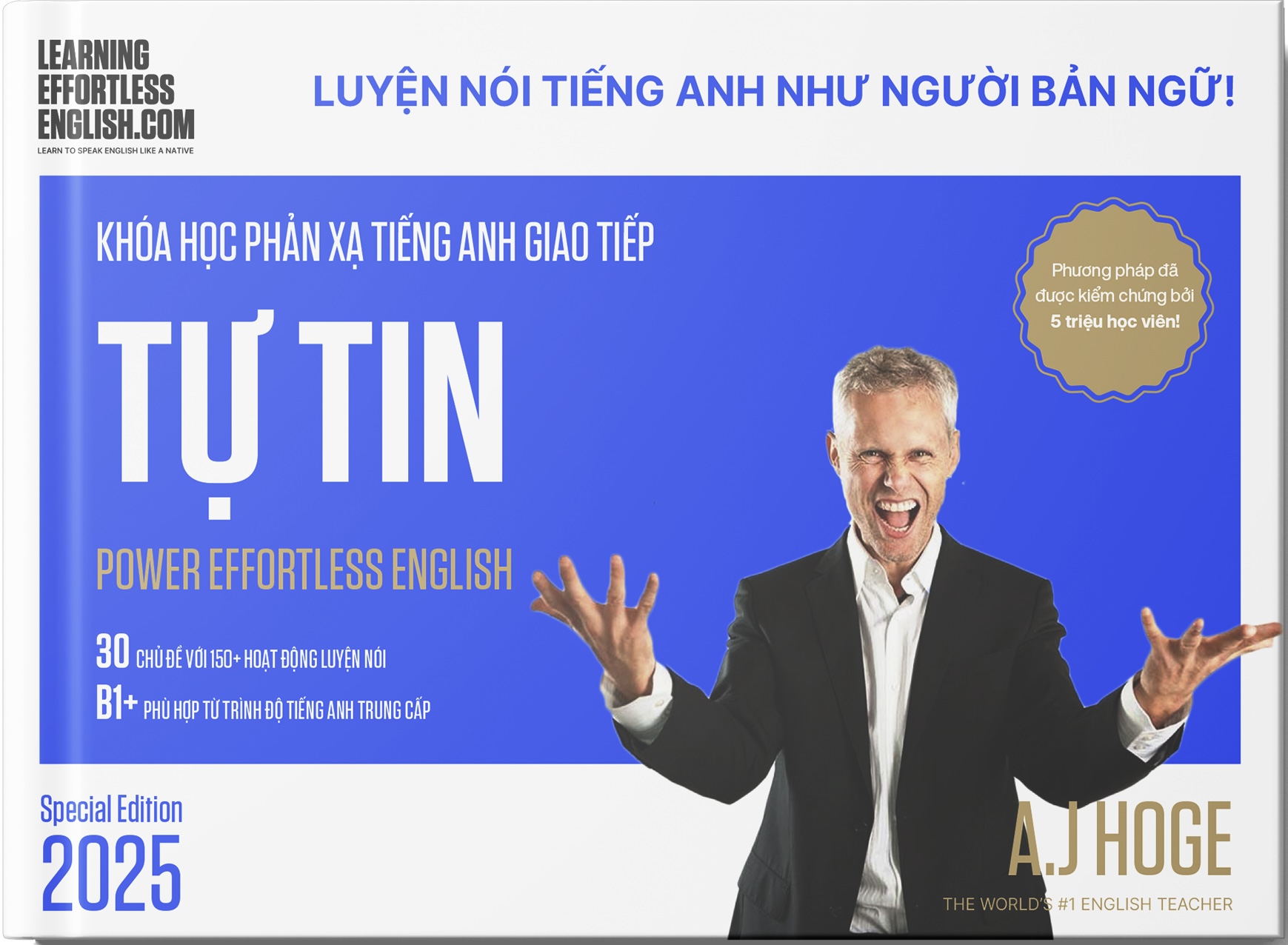 Power English Course
