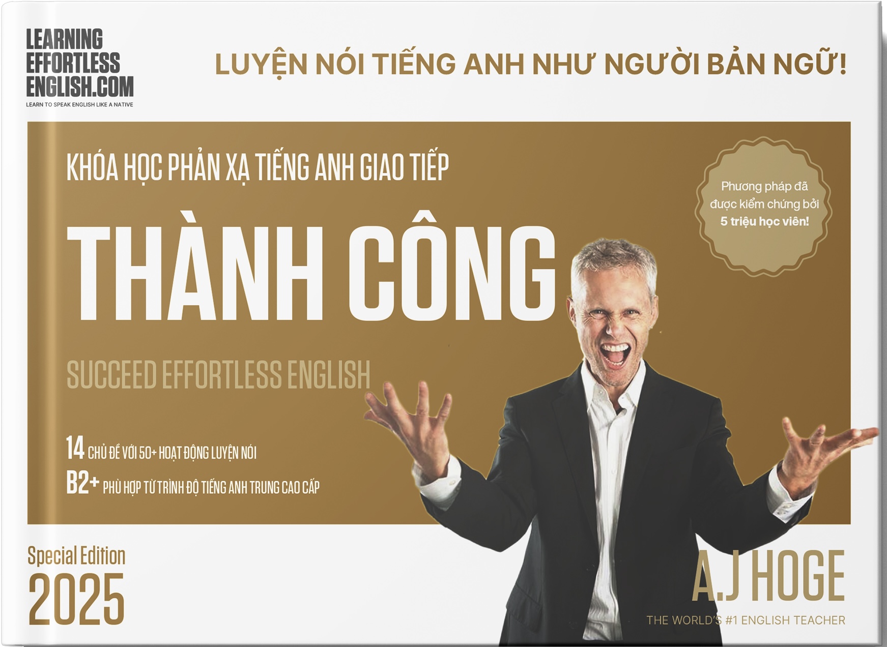 Succeed English Course